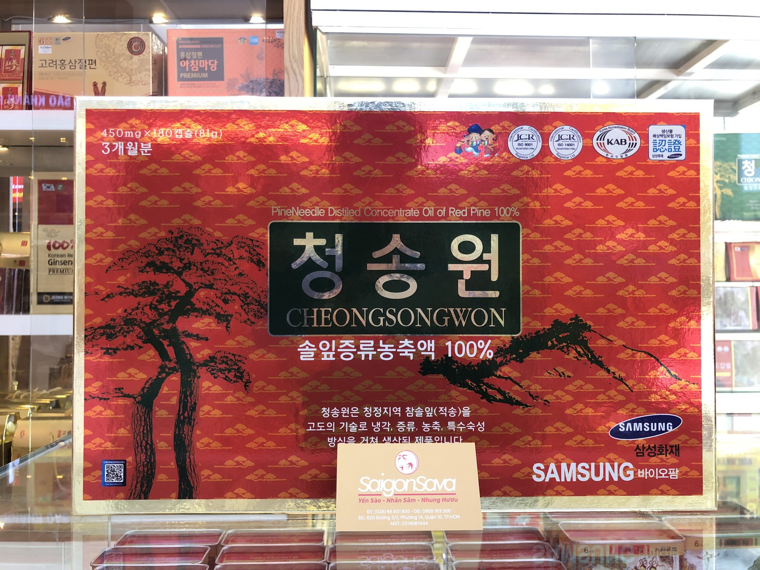 tinh dầu thông đỏ cao cấp hàn quốc cheongsongwon 180 viên hộp đỏ
