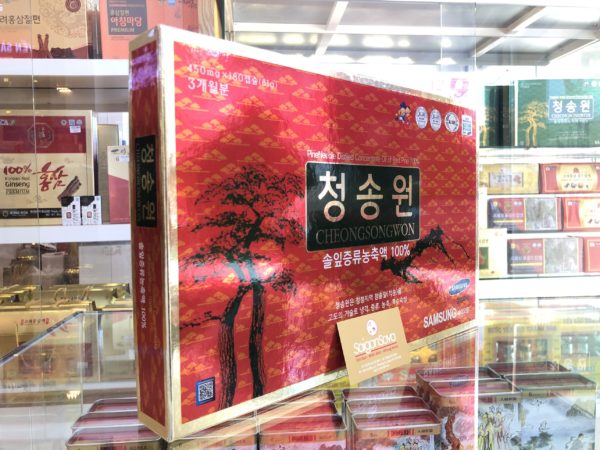 tinh dầu thông đỏ hàn quốc cheongsongwon 180 viên hộp đỏ
